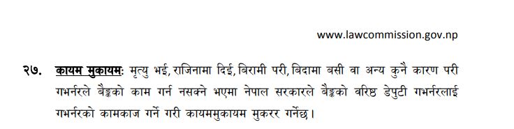 Rastra Bank Ain 271746697846.JPG